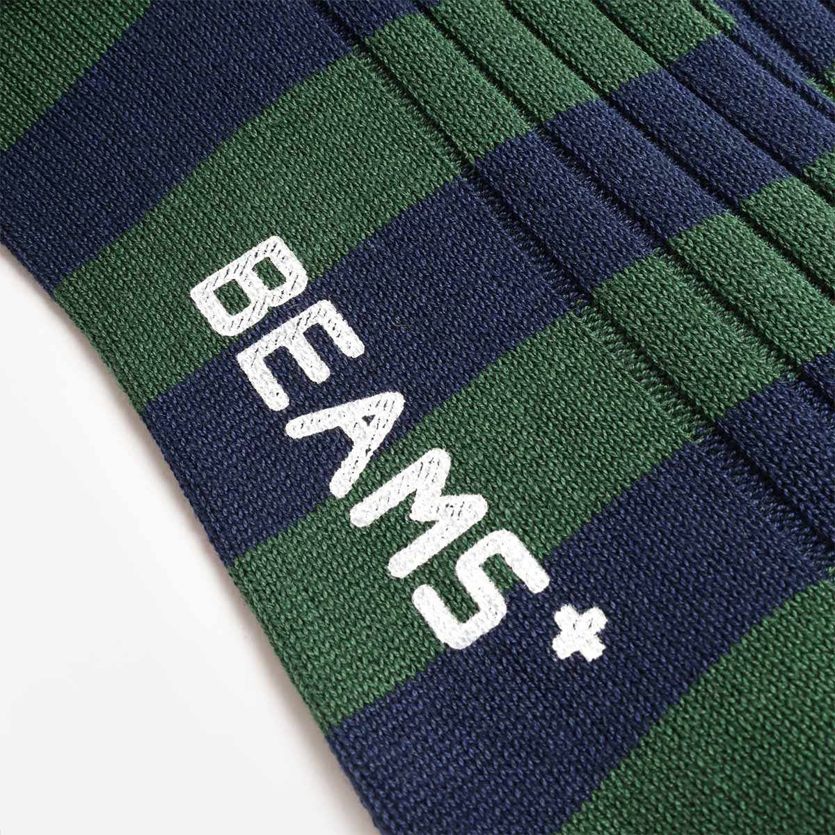 Beams Plus Rib Border Socks, Green Navy, Detail Shot 3