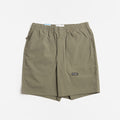 Columbia Landroamer Scout Shorts, Stone Green, Detail Shot 1