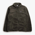 Columbia Rugged Ridge High Pile Full Zip Jacket, Greenscape, Detail Shot 1