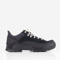 Danner Panorama Low ID 4" Boots, Midnight, Detail Shot 1