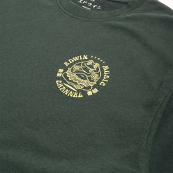 thumbnail Edwin Music Channel T-Shirt, Green Gables, Detail Shot 3