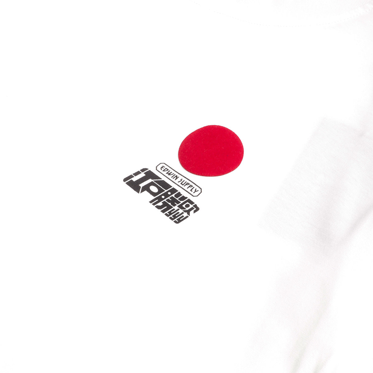 Edwin Sun T-Shirt, White, Detail Shot 2