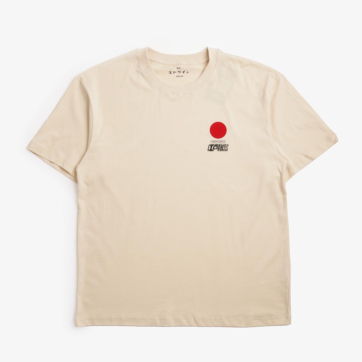 Edwin Sun T-Shirt