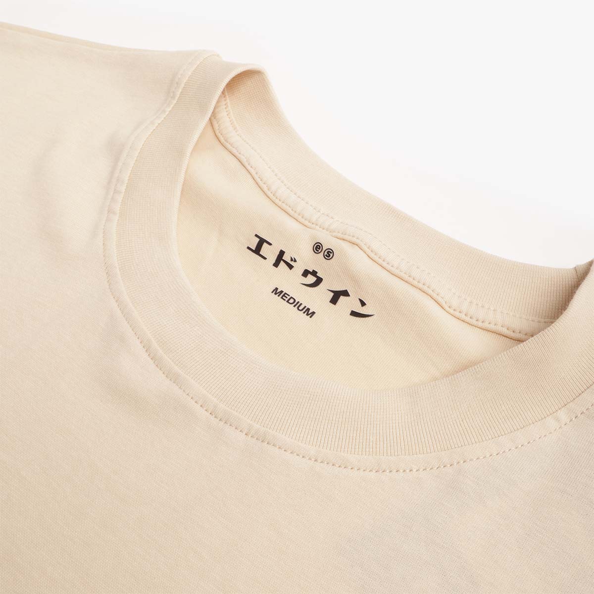 Edwin Sun T-Shirt