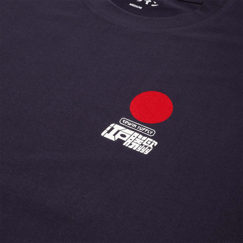 Edwin Sun T-Shirt, Maritime Blue, Detail Shot 2