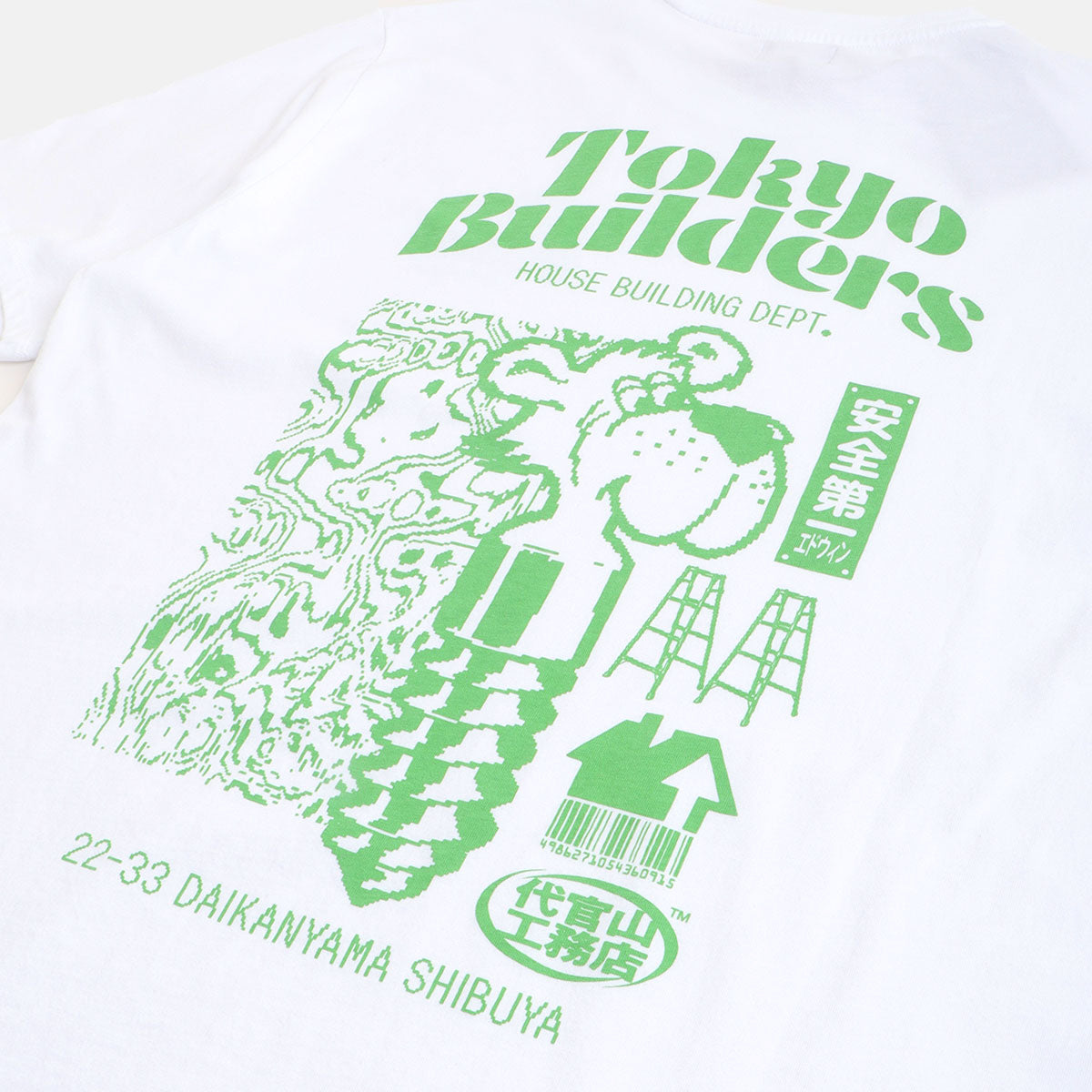 Edwin Tokyo Builders T-Shirt, White - Garment Washed, Detail Shot 4