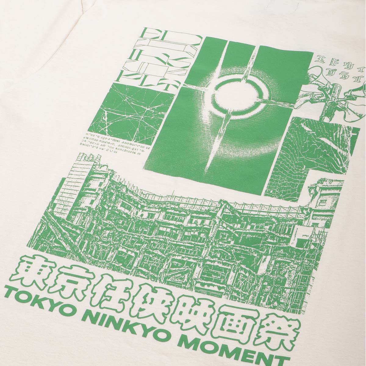Edwin Tokyo Ninkyo Moment T-Shirt, Whisper White, Detail Shot 2
