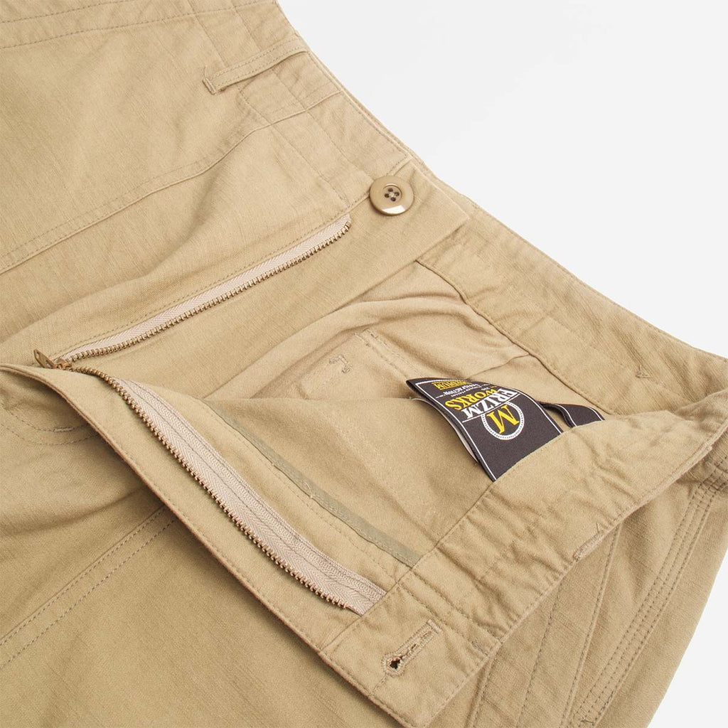 FrizmWORKS Backsatin Essential Fatigue Shorts