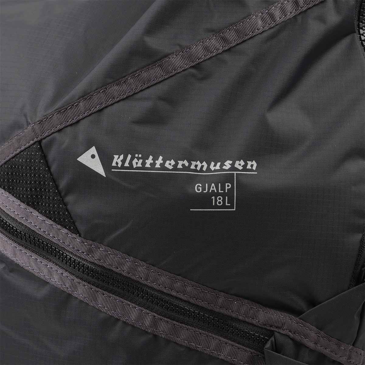 Klattermusen Gjalp Backpack 18L, Raven, Detail Shot 4
