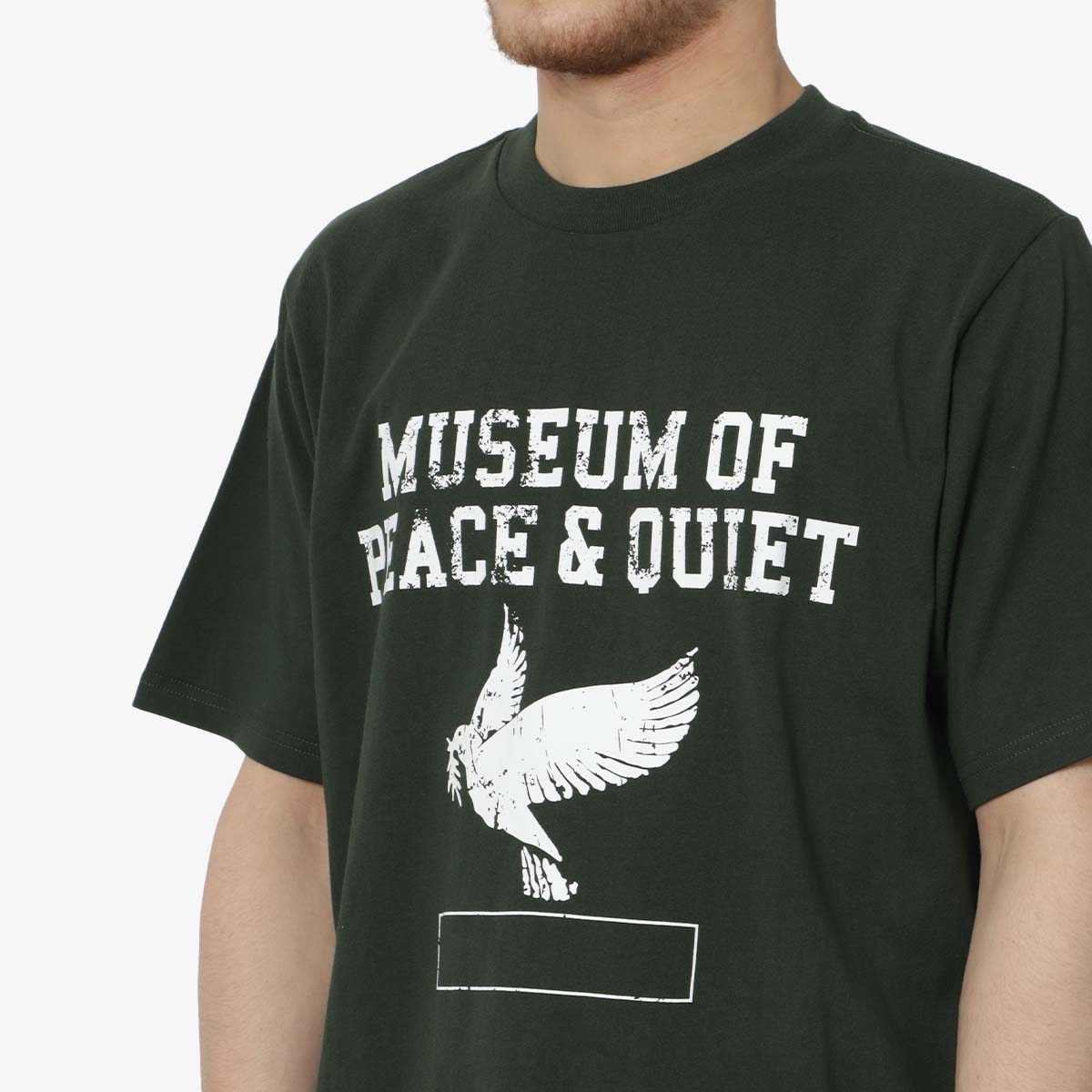 Museum of Peace and Quiet P.E. T-Shirt, Forest, Detail Shot 2