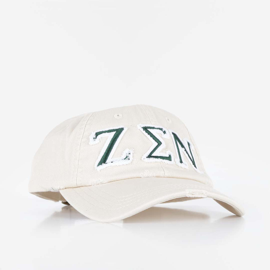 Museum of Peace and Quiet Zen Distressed Dad Hat, Bone, Detail Shot 1