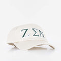 Museum of Peace and Quiet Zen Distressed Dad Hat, Bone, Detail Shot 1