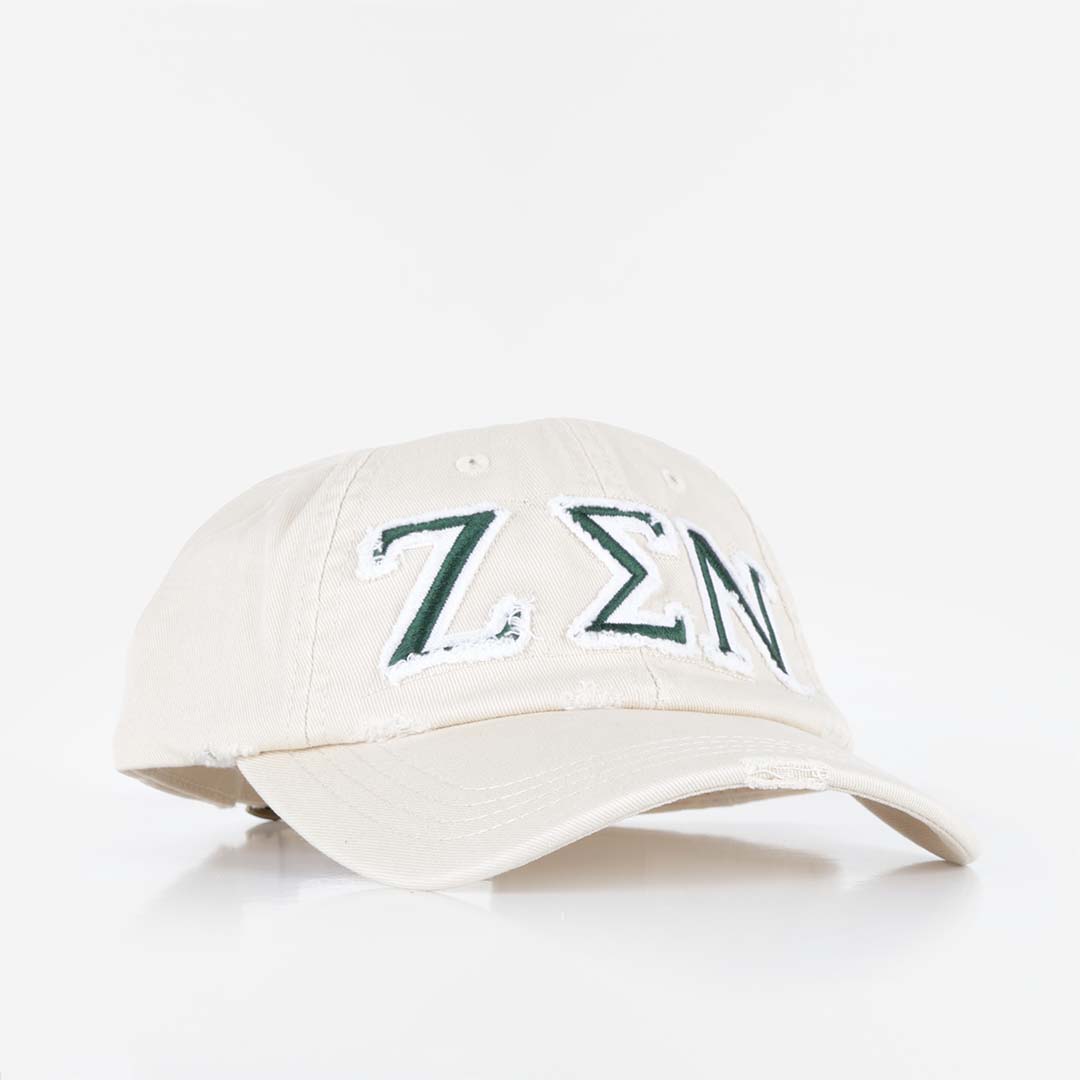 Museum of Peace and Quiet Zen Distressed Dad Hat, Bone, Detail Shot 1