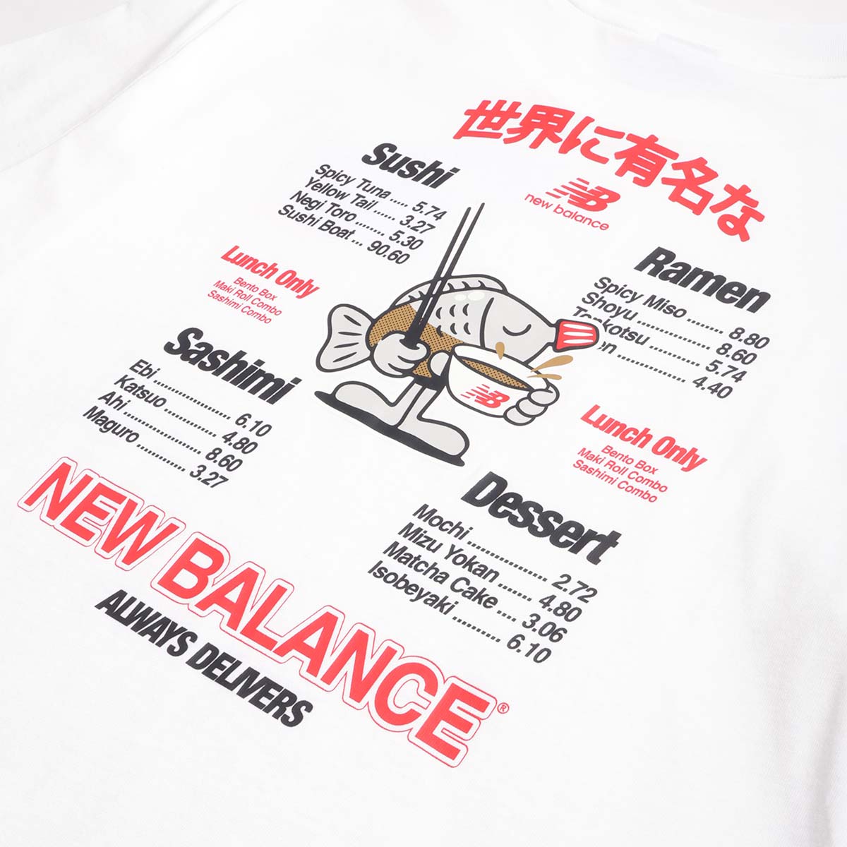 main New Balance Ramen T-Shirt
