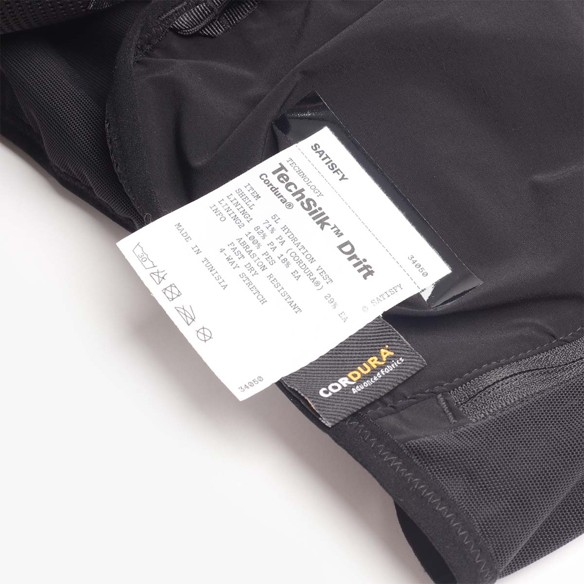 Satisfy Justice Cordura 5L Hydration Vest