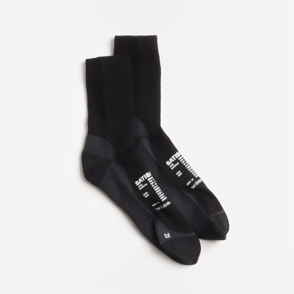 Satisfy Merino Nylon Tube Socks, Black, Detail Shot 1