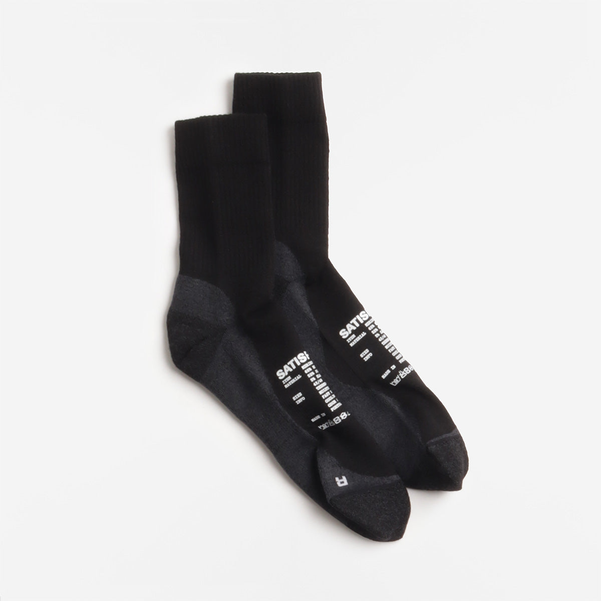 Satisfy Merino Nylon Tube Socks, Black, Detail Shot 1