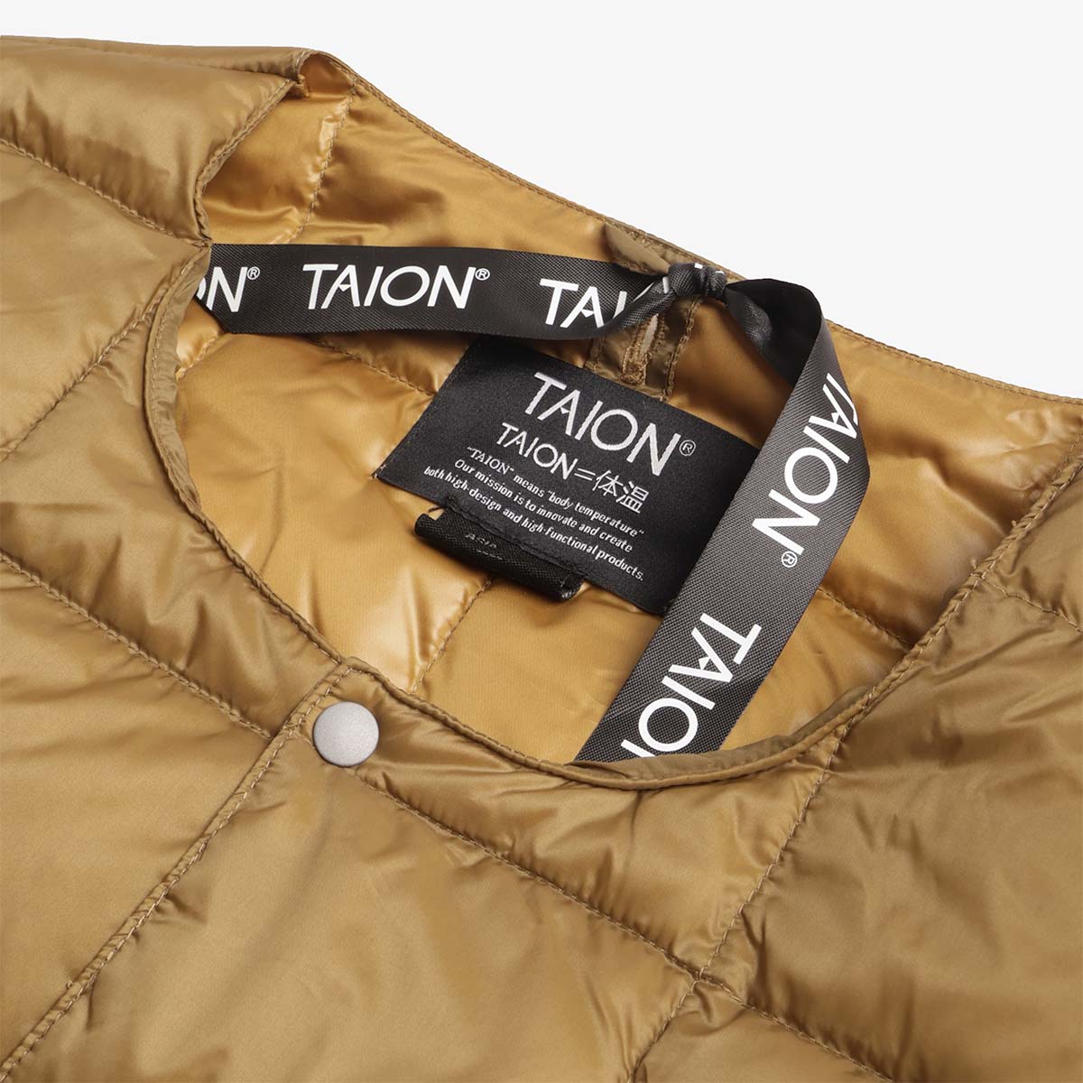 Taion Crew Neck Down Jacket, Beige, Detail Shot 2