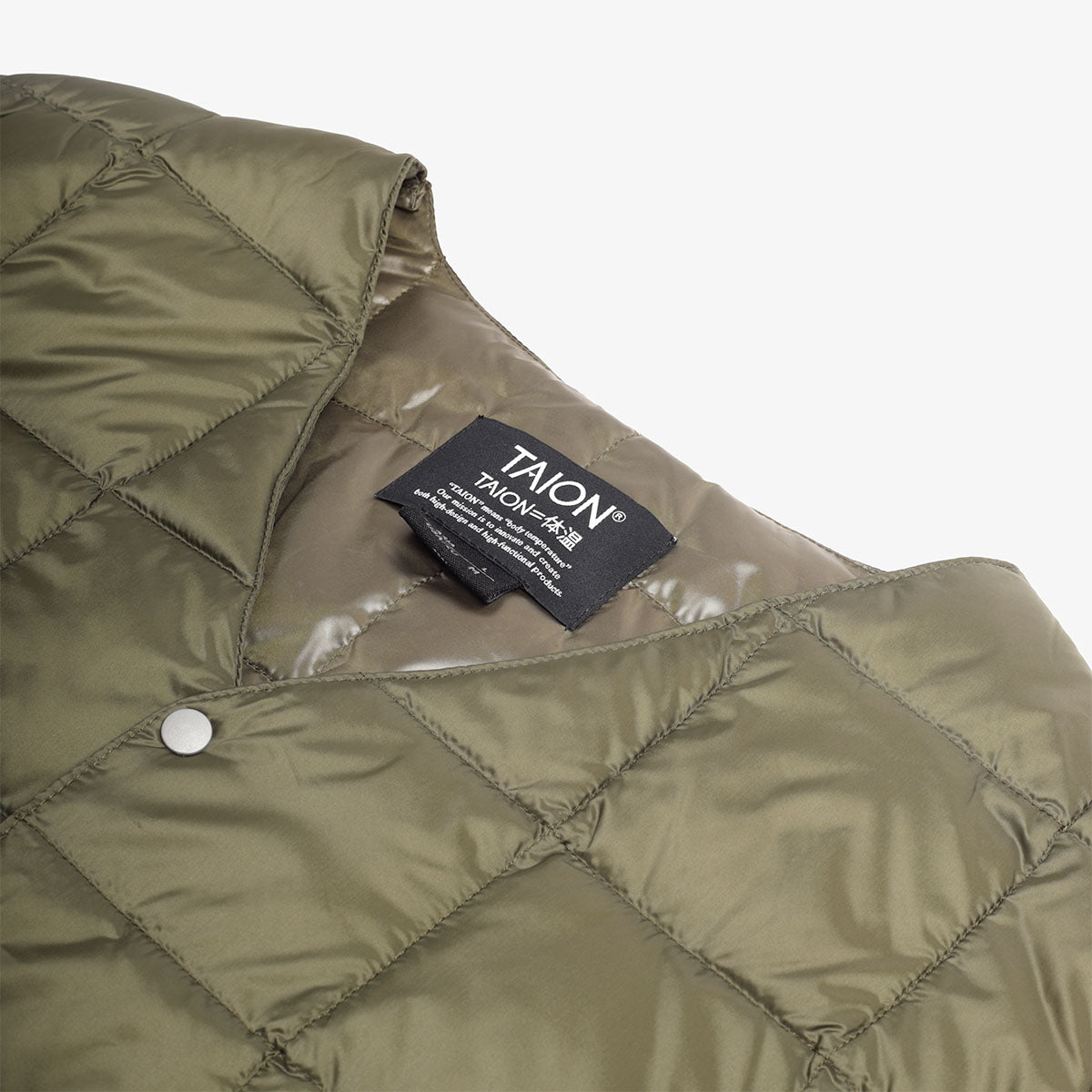 Taion V-Neck Down Vest - Dark Olive