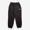 The North Face Essential Relaxed Straight Jogger, TNF Black, Detail Shot 1