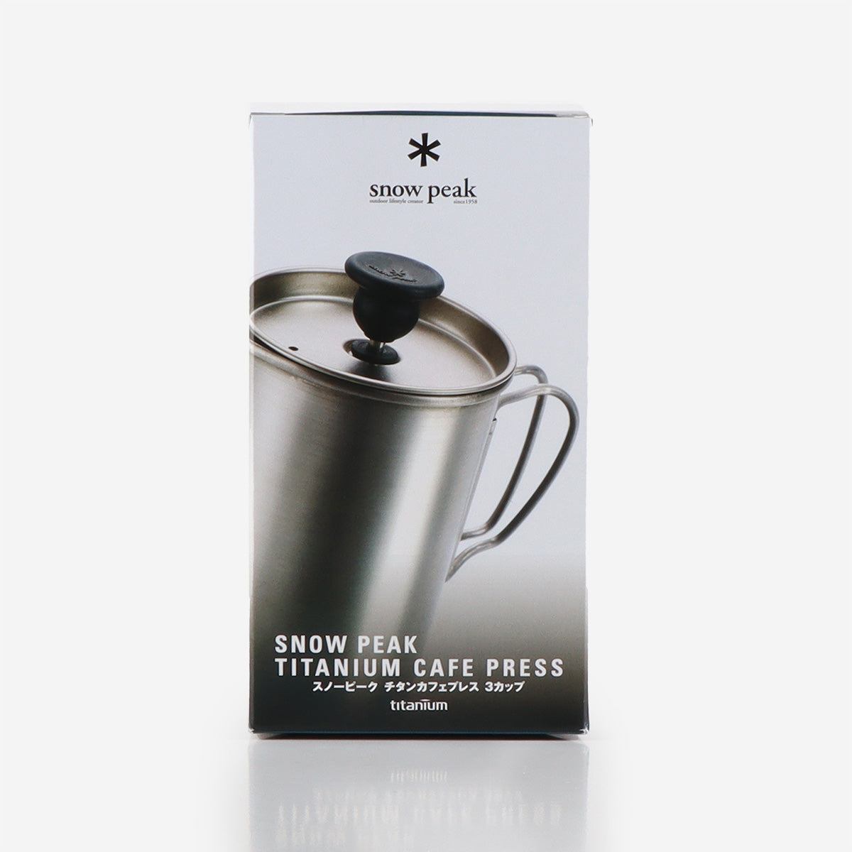 Snow Peak Titanium French Press, Titanium, Detail Shot 4
