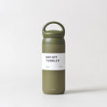 Kinto Day Off Tumbler 500ml, Khaki, Detail Shot 1