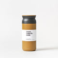 Kinto Travel Tumbler 350ml, Coyote, Detail Shot 1