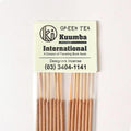 Kuumba Regular Incense Stick, Green Tea, Detail Shot 1