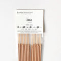 Kuumba Regular Incense Stick, INO, Detail Shot 1