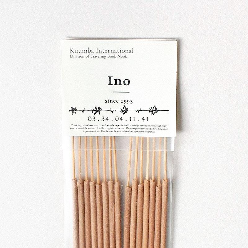 Kuumba Regular Incense Stick, INO, Detail Shot 1