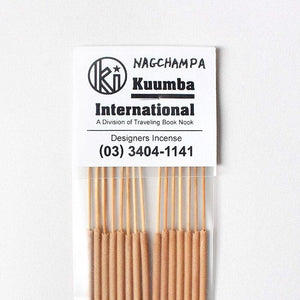 Kuumba Regular Incense Stick - Brown