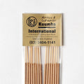 Kuumba Regular Incense Stick, Mimosa & Cardamon, Detail Shot 1