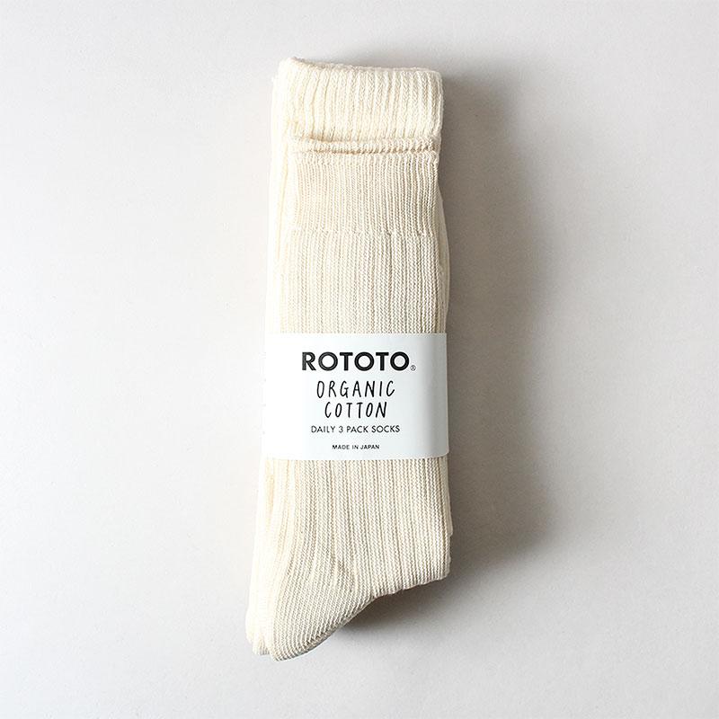Rototo Organic Daily 3-Pack Crew Socks, Ecru, Detail Shot 2
